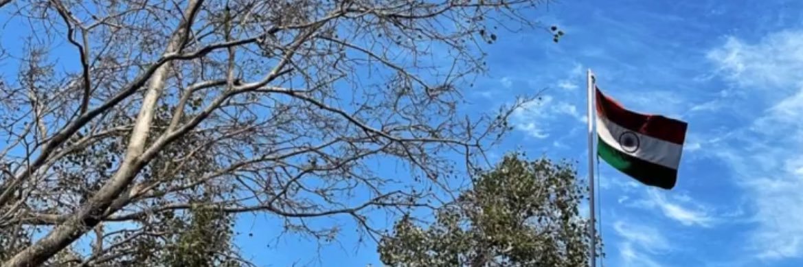 Nitin Saurabh banner