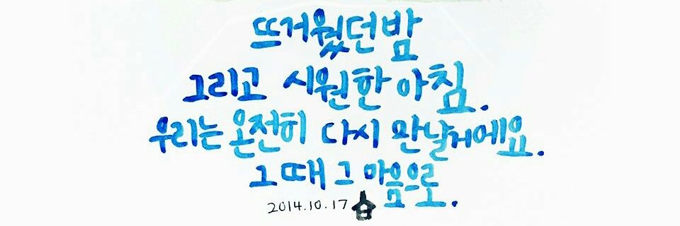 MOMENT banner