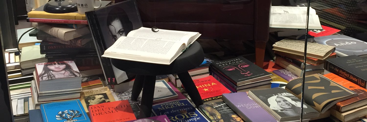 readingdiarybyT's profile banner image