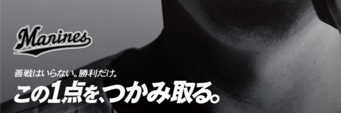 VmcqE's profile banner image