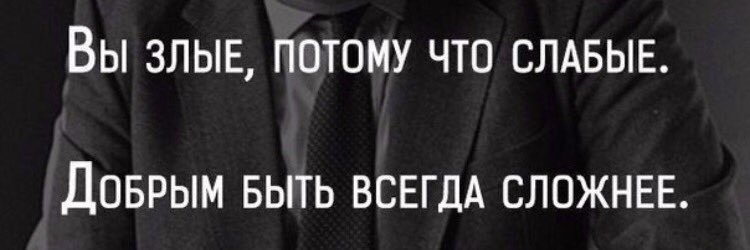 ADSUVOROVA's profile banner image