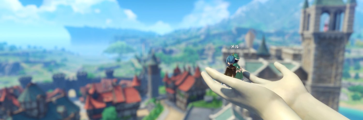 header image
