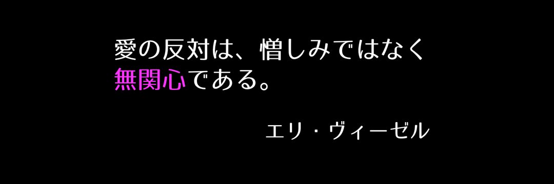 ___ha_L's profile banner image