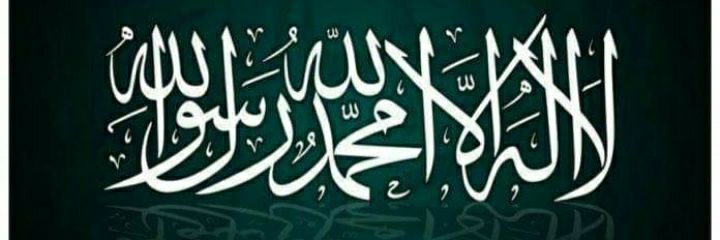 riyazshaikh9822's profile banner image