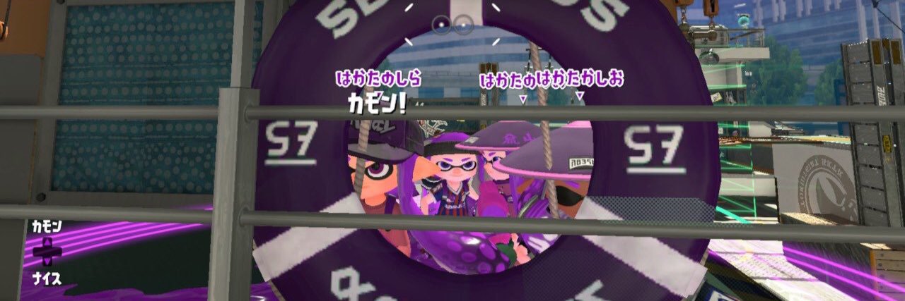 hakoniha8528's profile banner image