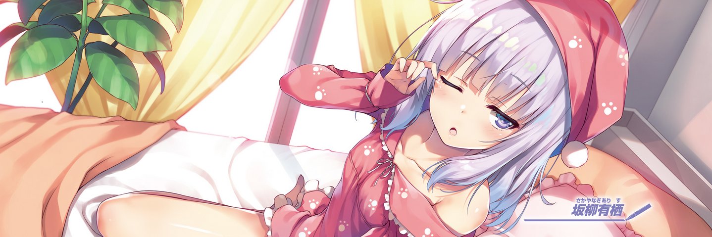 AzuKairi's profile banner image