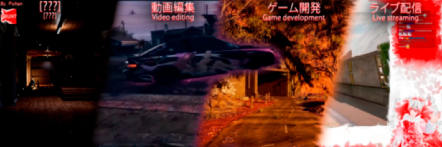 PichanTsu's profile banner image