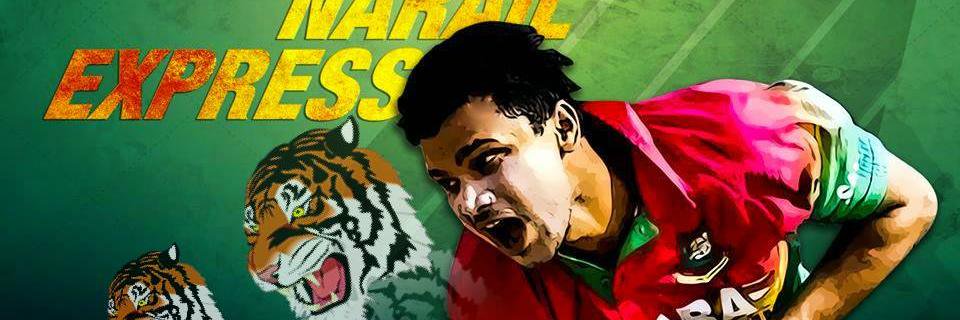 MASHRAFE BIN MORTAZA⏺ banner