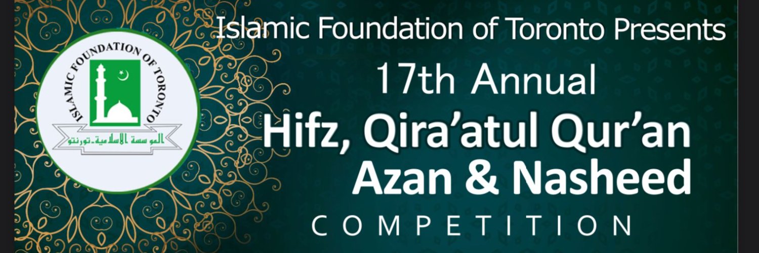 iftqqc's profile banner image