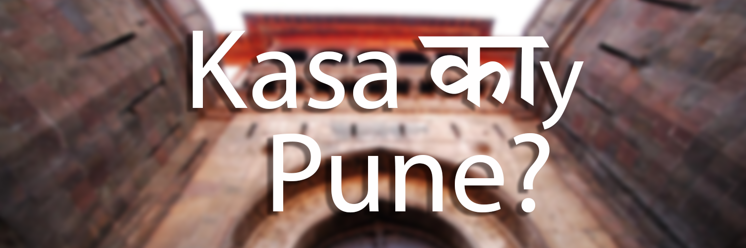 ProperPunekar's profile banner image
