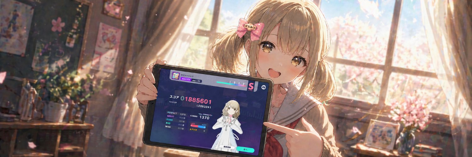 BlueRoselia1026's profile banner image