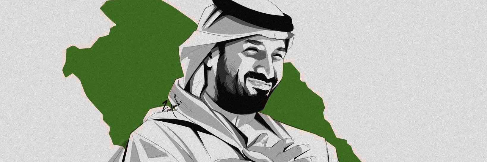 alassiry's profile banner image