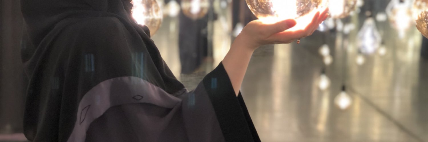 Amal_Tu's profile banner image