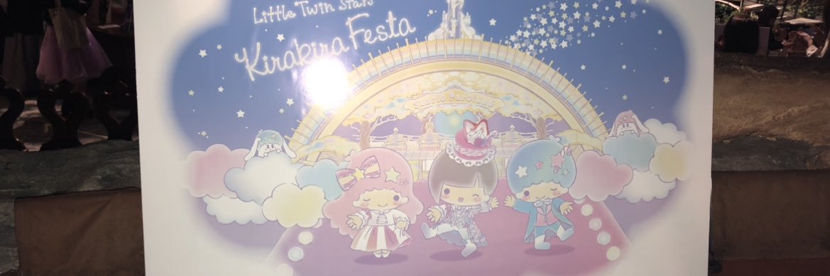 ゆずり banner