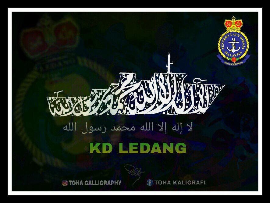 Megat Salman banner