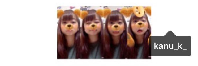 arielrin1218's profile banner image