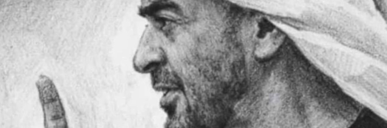 SALALSHEEBANI's profile banner image