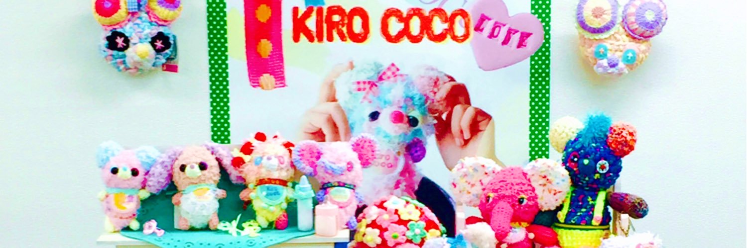 KIROCOCO 💎 banner