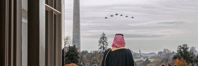 الـ سارّه🇸🇦 banner