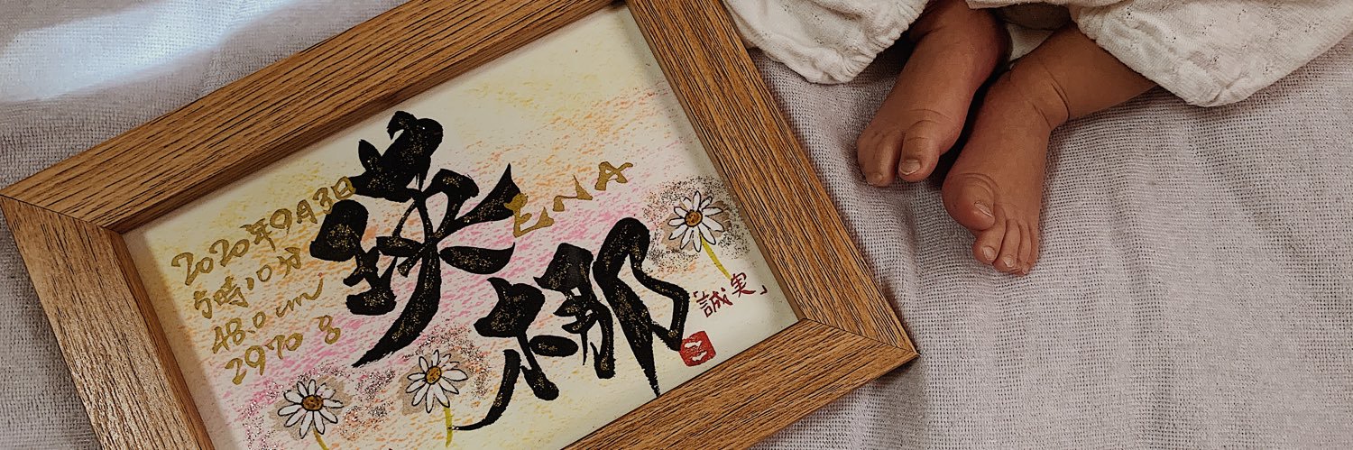 lol_mtdkn's profile banner image