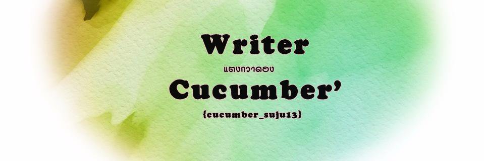 cucumis_'s profile banner image