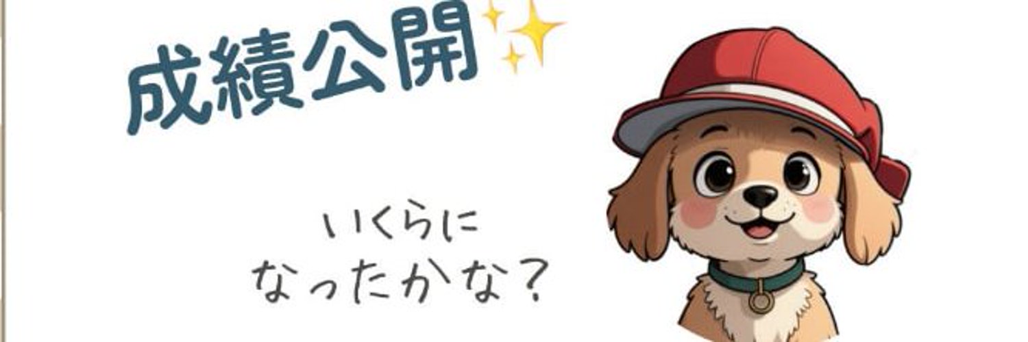 tohu1126's profile banner image