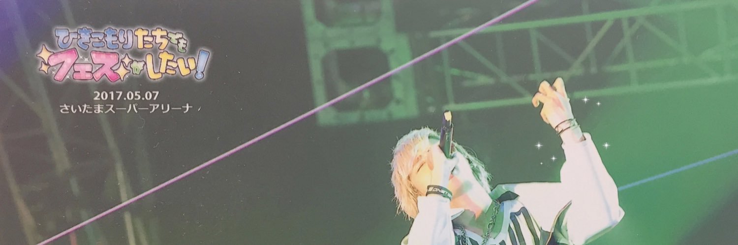 _kraykk_'s profile banner image