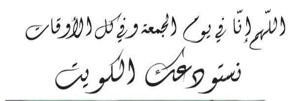 abokhaalid's profile banner image