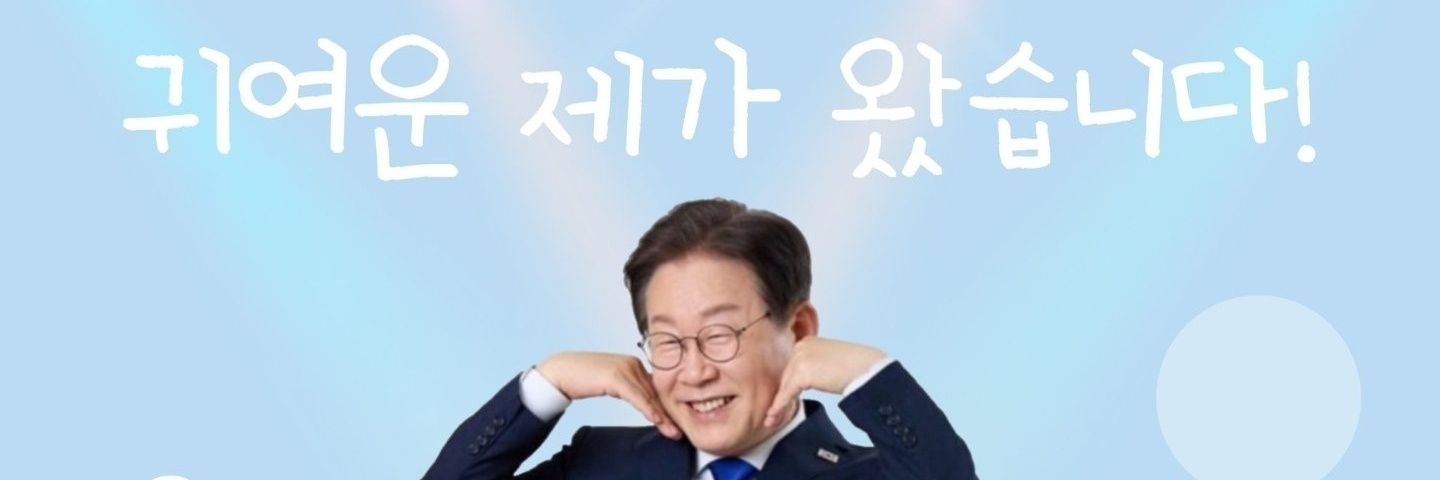 dreaming4437's profile banner image