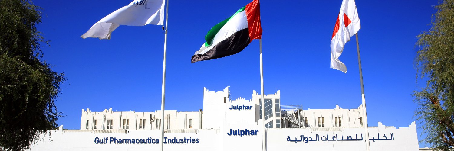 JulpharUAE's profile banner image