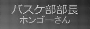 ryo_dbh's profile banner image