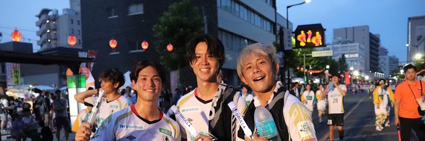 嫁阪翔太 banner