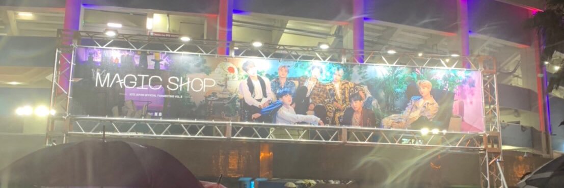 BTS12301023's profile banner image
