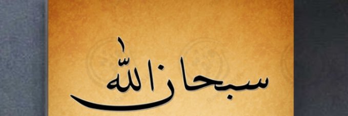 abr444's profile banner image