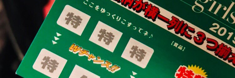 kyare___16's profile banner image