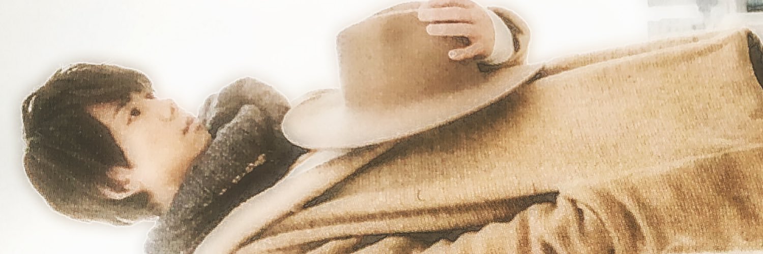 uittx's profile banner image