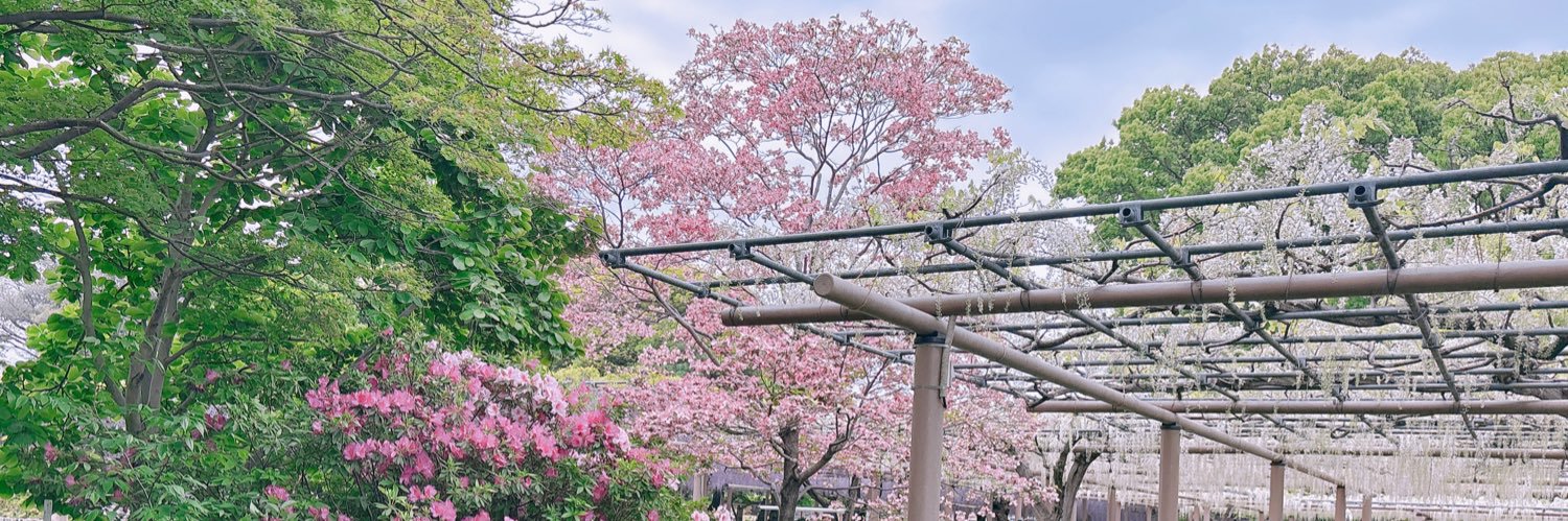 えーゆー banner