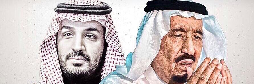 فهد حميدان الشمري  MBS banner