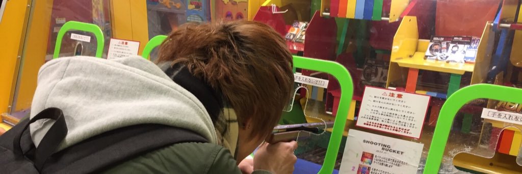 maesan_'s profile banner image