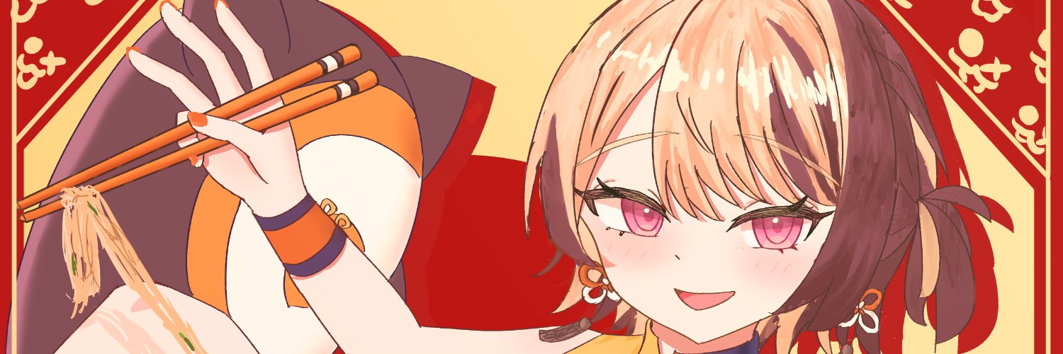 goldhex6's profile banner image