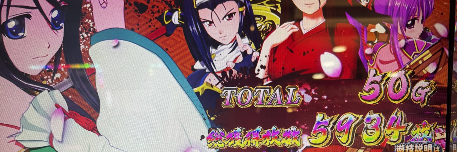 temai15's profile banner image
