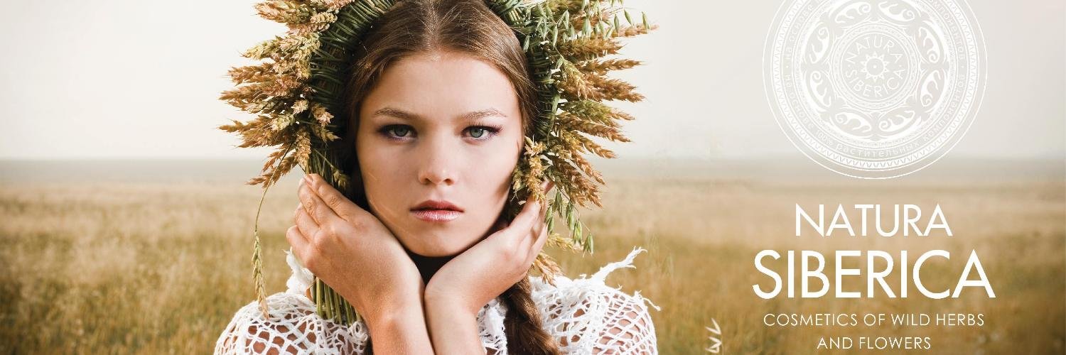 NATURASIBERICA's profile banner image