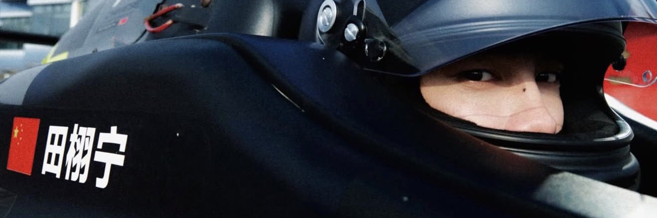 หนูแสง˚୨୧⋆🌻 banner