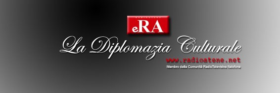 RadioAtene's profile banner image