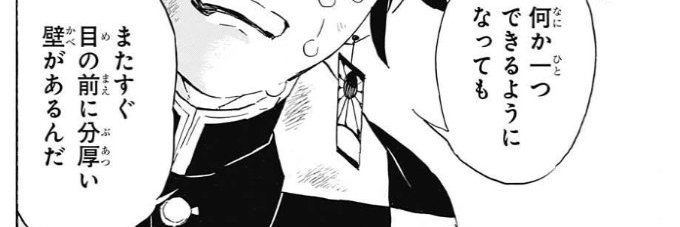 maruken24's profile banner image