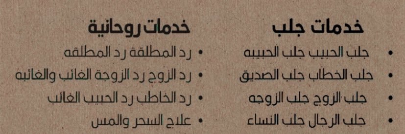 alsheikh_11's profile banner image
