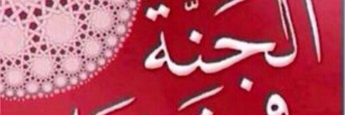 mashal4772's profile banner image