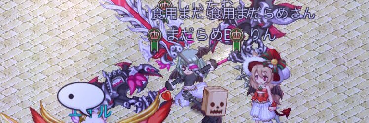 shitam_log's profile banner image