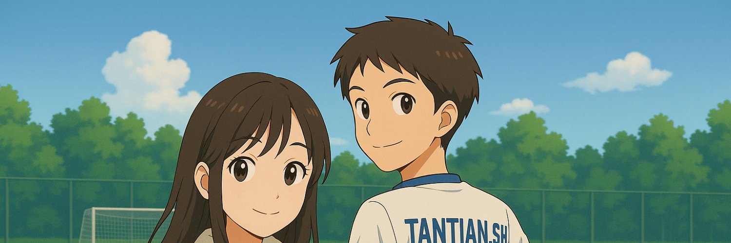 coutinhoTTS's profile banner image