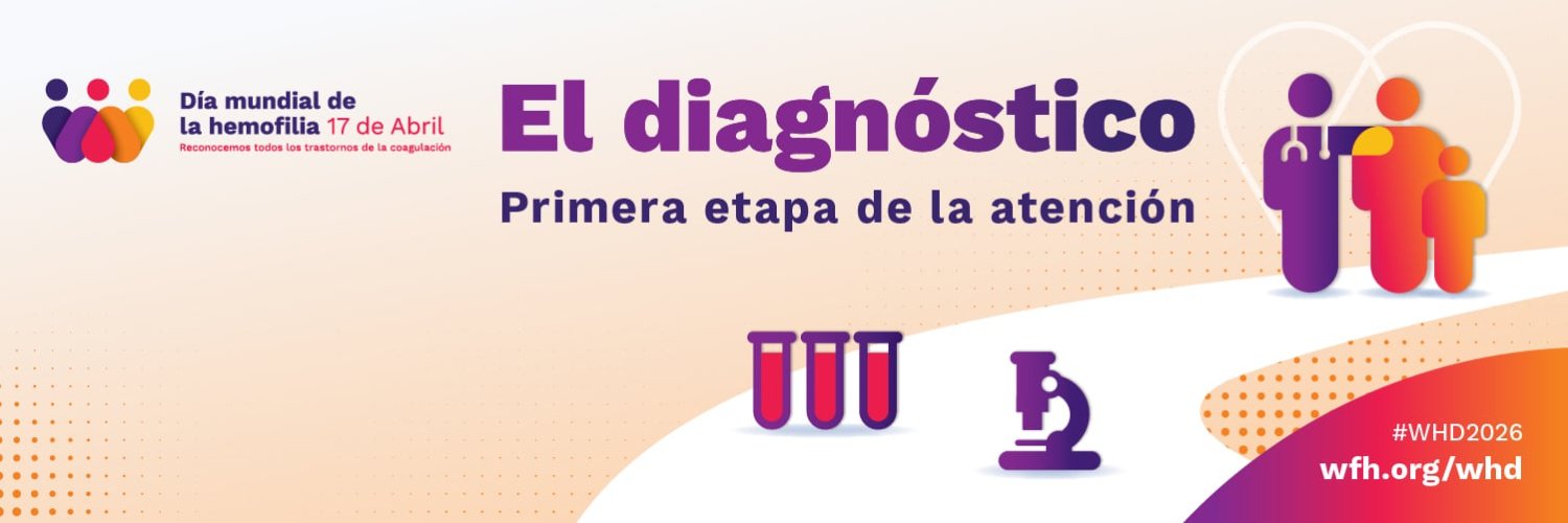 AHETE banner